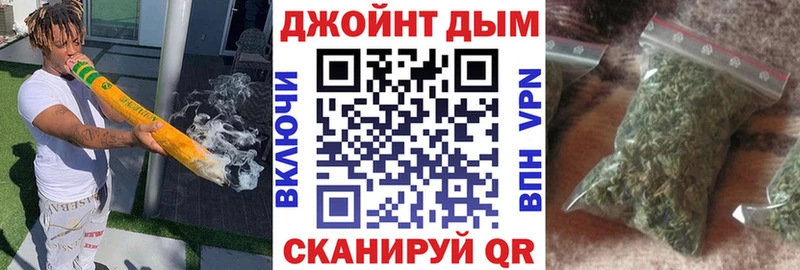 Виды наркотиков купить Холм LSD-25 A PVP МАРИХУАНА КОКАИН