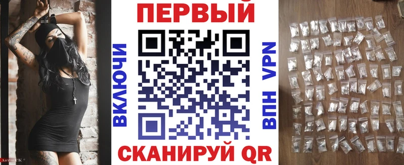 Амфетамин Розовый  Холм 