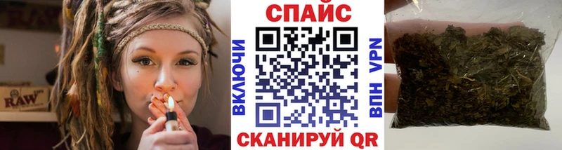 где купить наркоту гидра онион Бутират жидкий экстази Холм