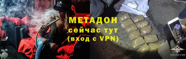 MESCALINE Остров