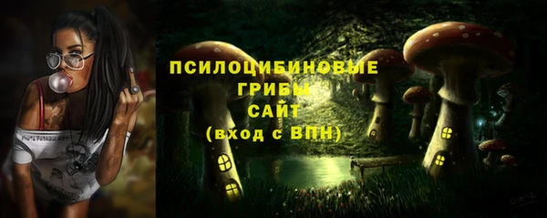 MESCALINE Остров