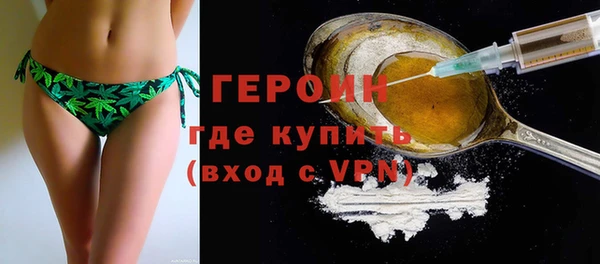 каннабис Пересвет