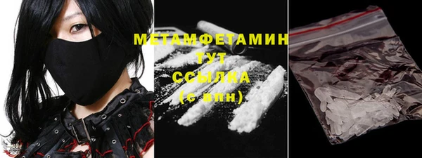 MESCALINE Остров