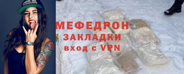 дмт Осташков
