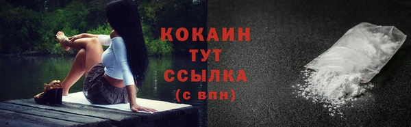 метадон Переславль-Залесский