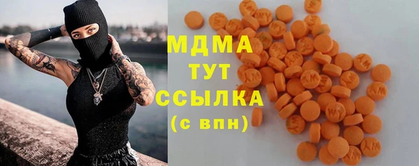 MESCALINE Остров