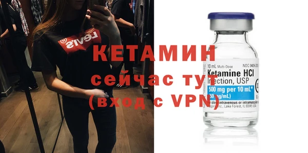 MESCALINE Остров