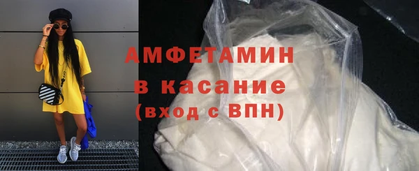 дмт Осташков