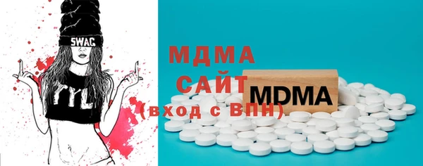 дмт Осташков