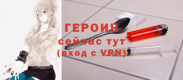 MESCALINE Остров