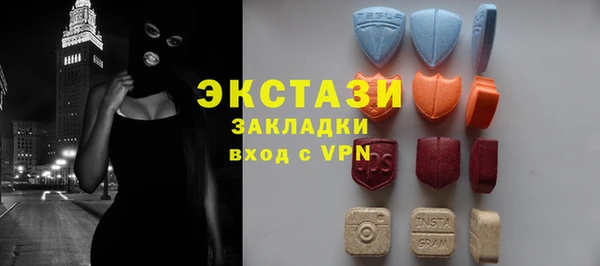 твердый Осинники