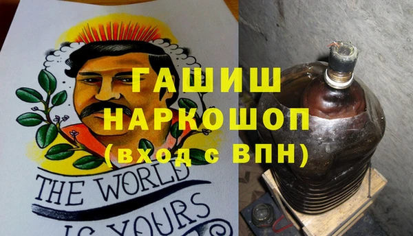MESCALINE Остров