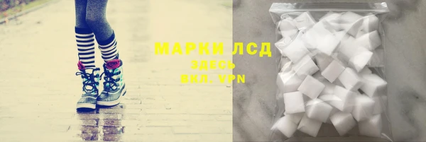 MESCALINE Остров
