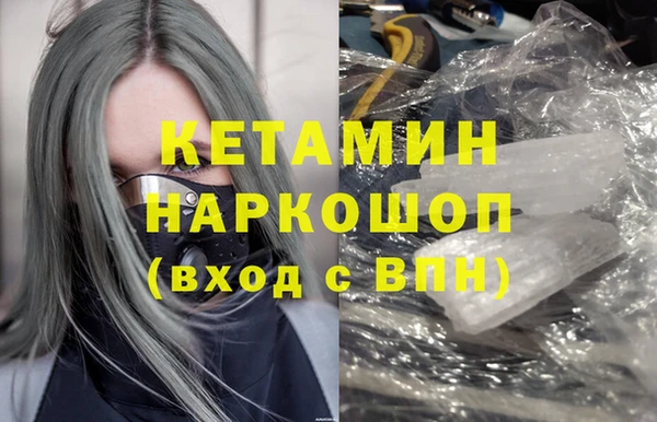 дмт Осташков
