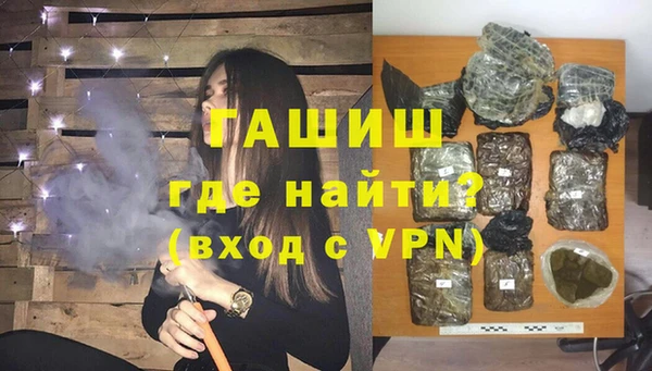 дмт Осташков