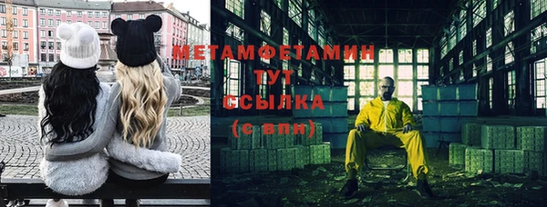 MESCALINE Остров