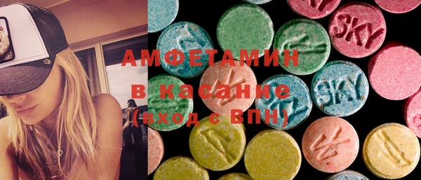дмт Осташков