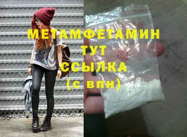 ПСИЛОЦИБИНОВЫЕ ГРИБЫ Болхов