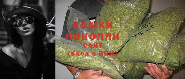 MESCALINE Остров