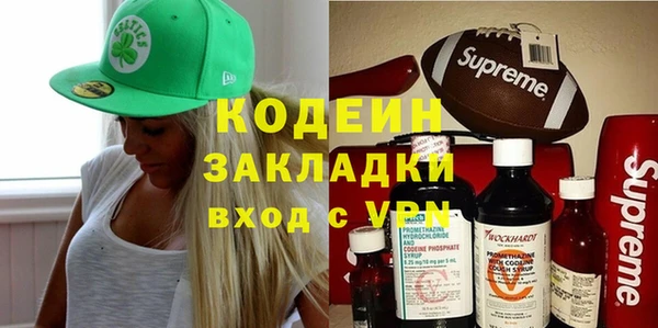 МДПВ Пестово