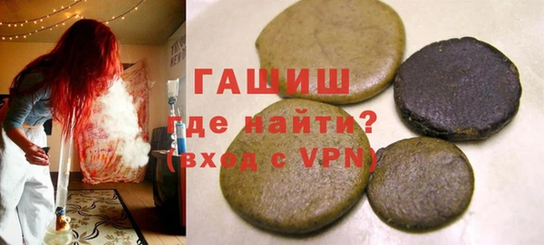 MESCALINE Остров
