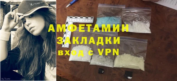 дмт Осташков