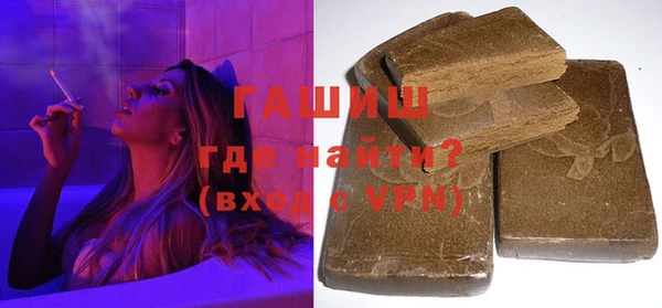 дмт Осташков